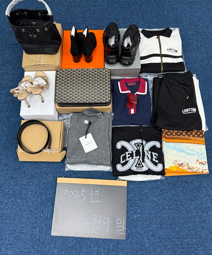 레플리카|이미테이션 1-198