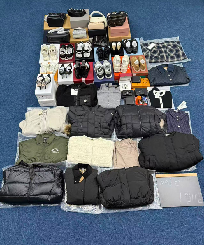 레플리카|이미테이션 1-198