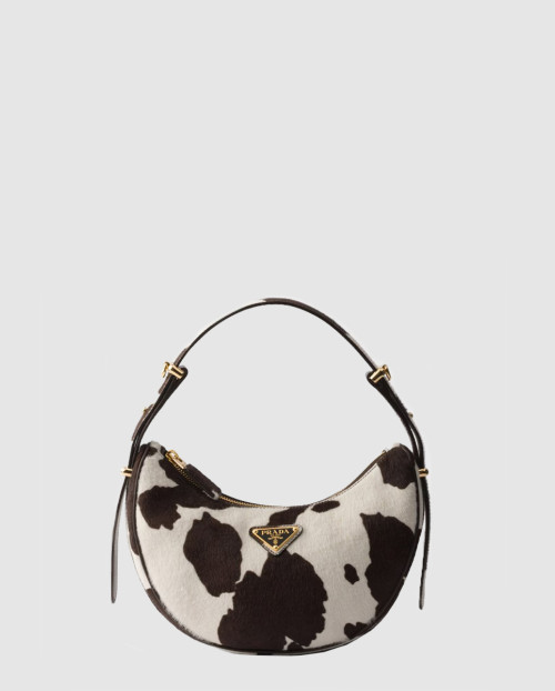 [PRADA-프라다]아르쿠빌 미니 숄더백 1BC194