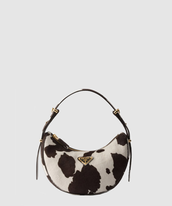 [PRADA-프라다]아르쿠빌 미니 숄더백 1BC194