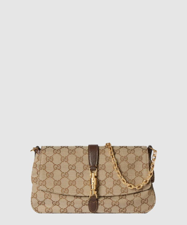 [GUCCI-구찌]아페리티보 미디엄 숄더백 866720